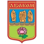 Абакан. Республика Хакасия. Вакансии