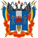 Центры занятости населения Ростовской области Центры занятости населения Ростовской области