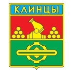 Клинцы. Брянская область. Центры занятости населения Клинцы. Брянская область. Центры занятости населения