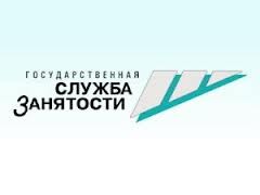 Управление государственной службы занятости населения города Москвы Управление государственной службы занятости населения города Москвы