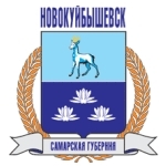 Новокуйбышевск. Самарская область. Центры занятости населения Новокуйбышевск. Самарская область. Центры занятости населения