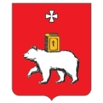 Пермь. Пермский край. Кадровые услуги Пермь. Пермский край. Кадровые услуги