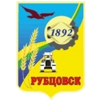 Рубцовск. Алтайский край. Центры занятости населения Рубцовск. Алтайский край. Центры занятости населения