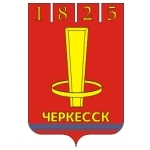 Черкесск. Республика Карачаево-Черкессия. Центры занятости населения Черкесск. Республика Карачаево-Черкессия. Центры занятости населения